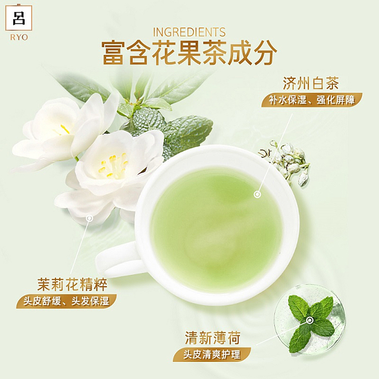 lv-white-tea-clear-gel-moisturizing-anti-dandruff-shampoo-400ml-4