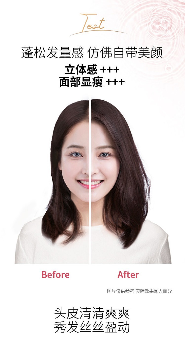 lv-powder-lv-plant-xin-fresh-ferment-light-volume-shampoo-400ml-11