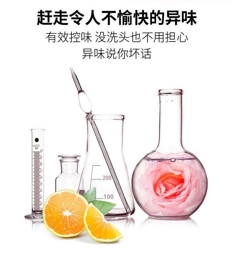 lv-powder-lv-plant-xin-fresh-ferment-light-volume-shampoo-400ml-14