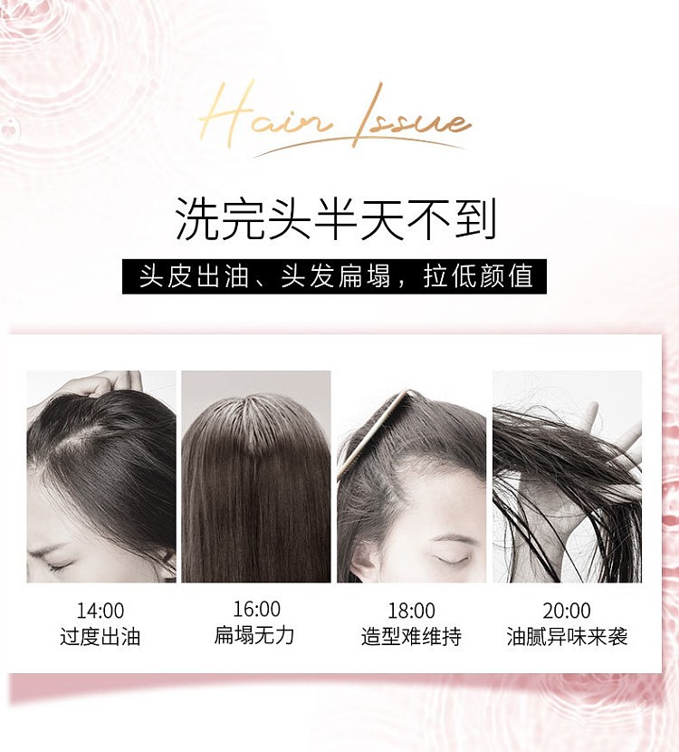 lv-powder-lv-plant-xin-fresh-ferment-light-volume-shampoo-400ml-3