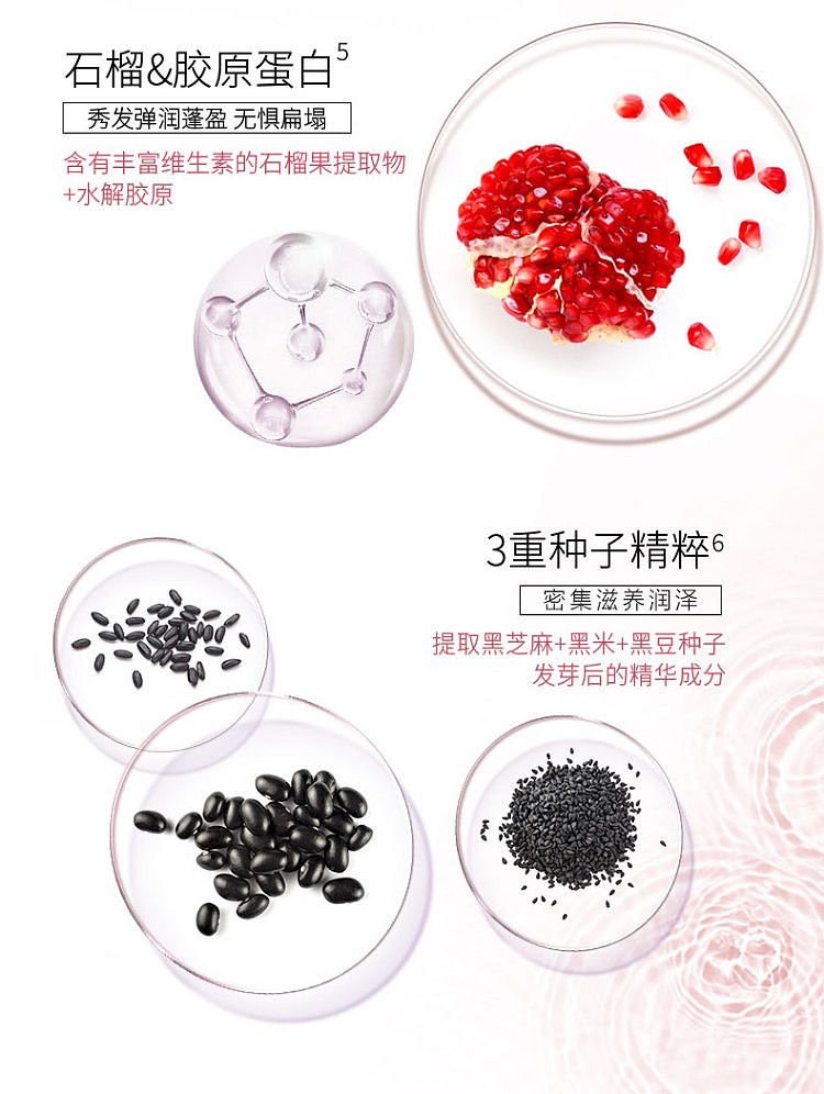 lv-powder-lv-plant-xin-fresh-ferment-light-volume-shampoo-400ml-9