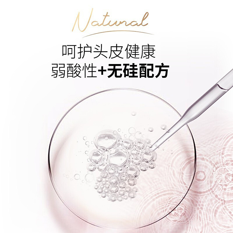 lv-powder-lv-plant-xin-fresh-ferment-light-volume-shampoo-400ml-5