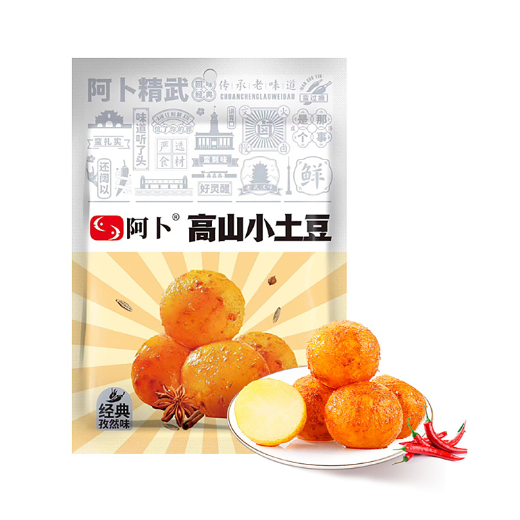 abu-alpine-baby-potatoes-classic-cumin-flavor-100g-1