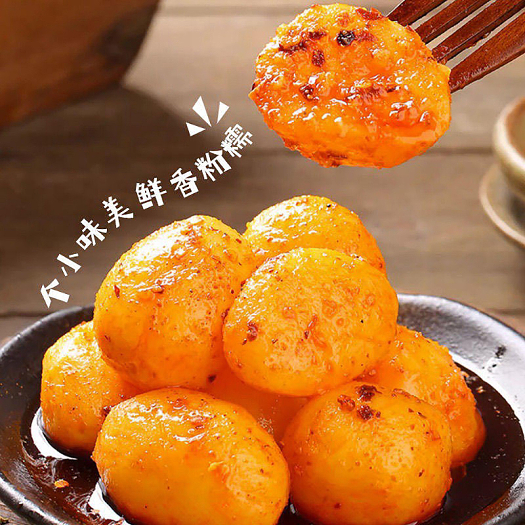 abu-alpine-baby-potatoes-classic-cumin-flavor-100g-2