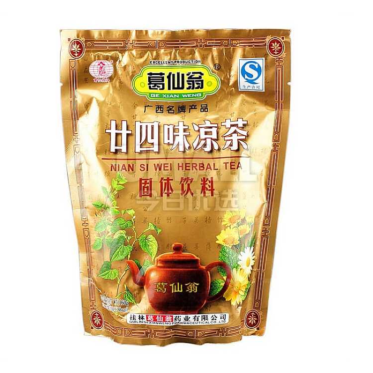 ge-xian-weng-24-herbal-tea-160g-discontinued-1