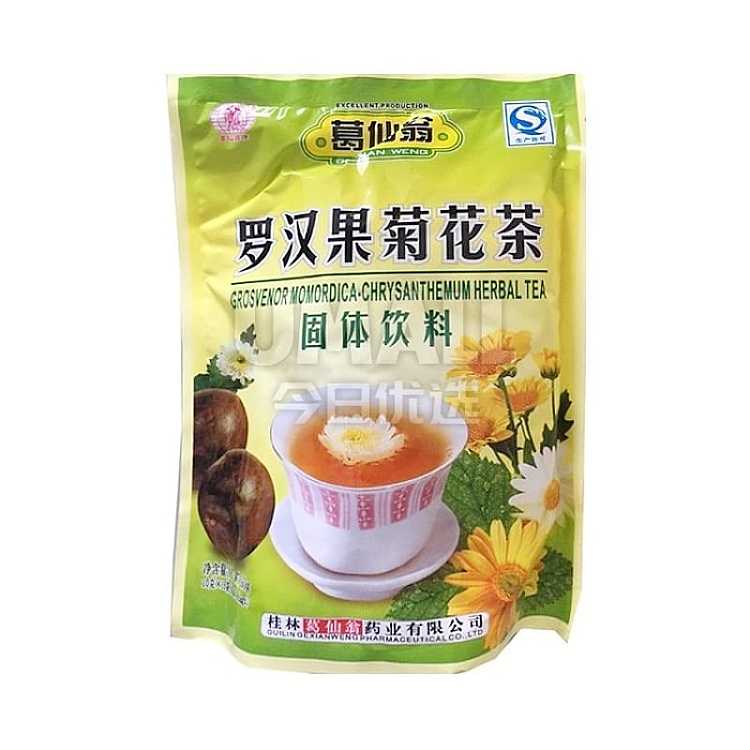 ge-xian-weng-luohan-guo-chrysanthemum-tea-160g-discontinued-1