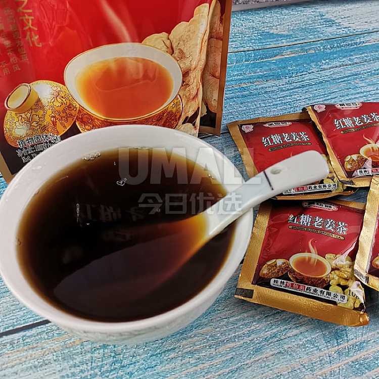 old-ginger-tea-with-brown-sugar-by-ge-xian-weng-160g-discontinued-3