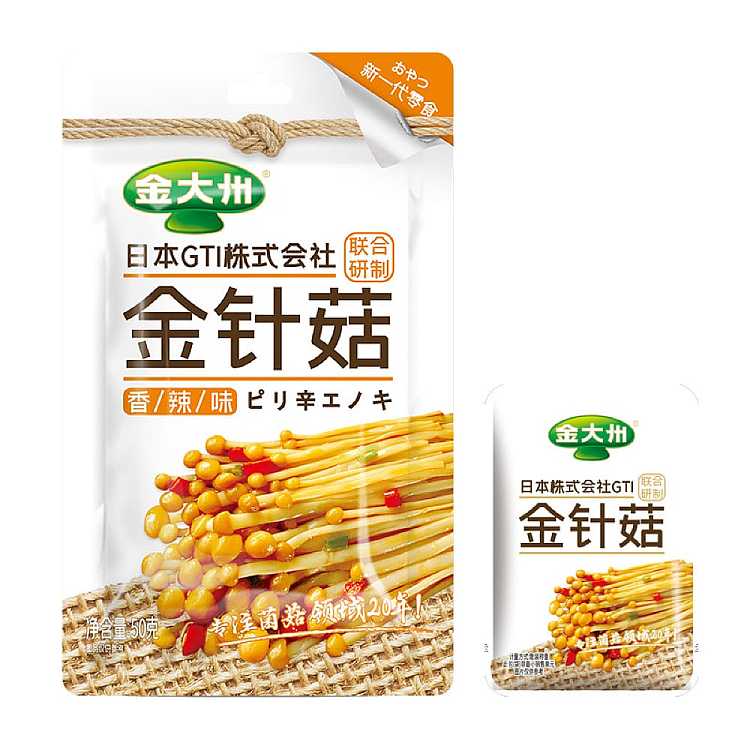 golden-dazhou-enoki-mushroom-spicy-flavor-50g-3
