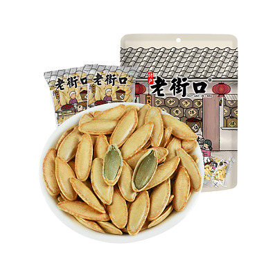 老街口 盐焗南瓜子 500g