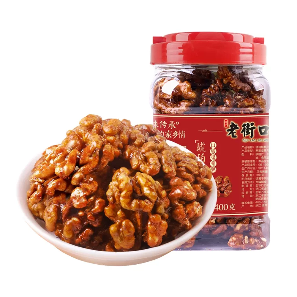 老街口琥珀核桃仁400g - Umall今日优选- 澳洲线上超市