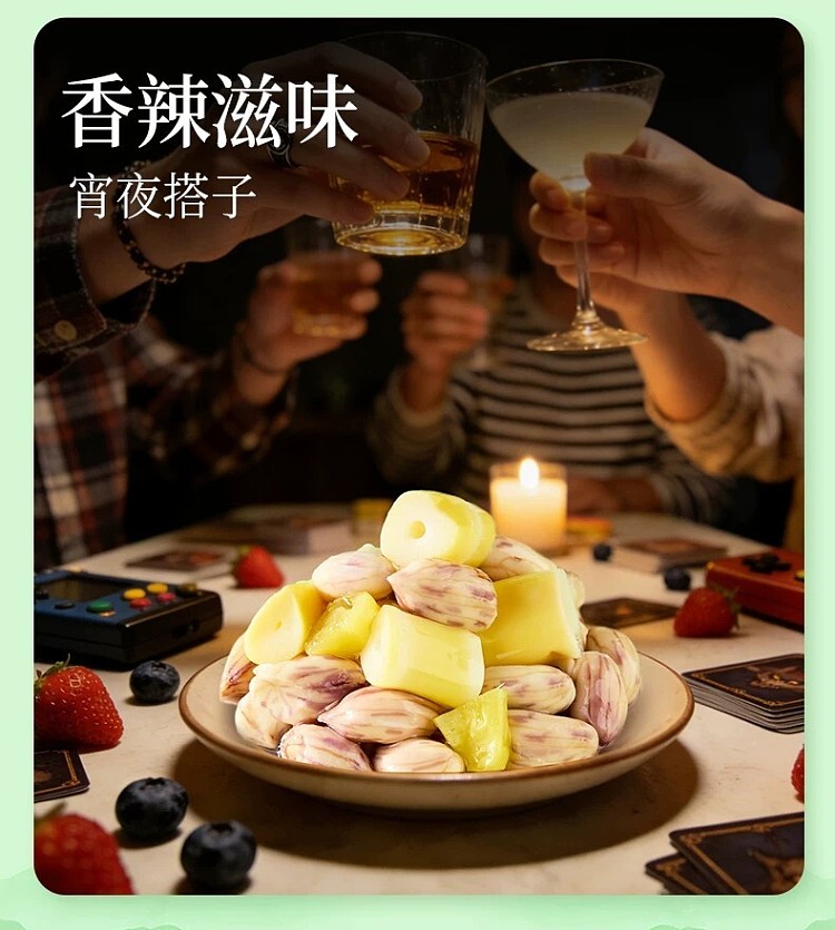 liangpinpuzi-crispy-bamboo-shoots-with-rainbow-peanuts-and-pickled-chili-120g-10