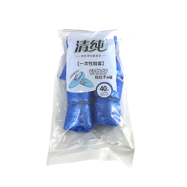 pure-shoe-covers-40pcs-2