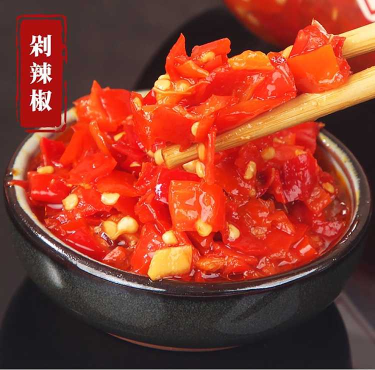 tan-tan-xiang-refined-chopped-chili-425g-4