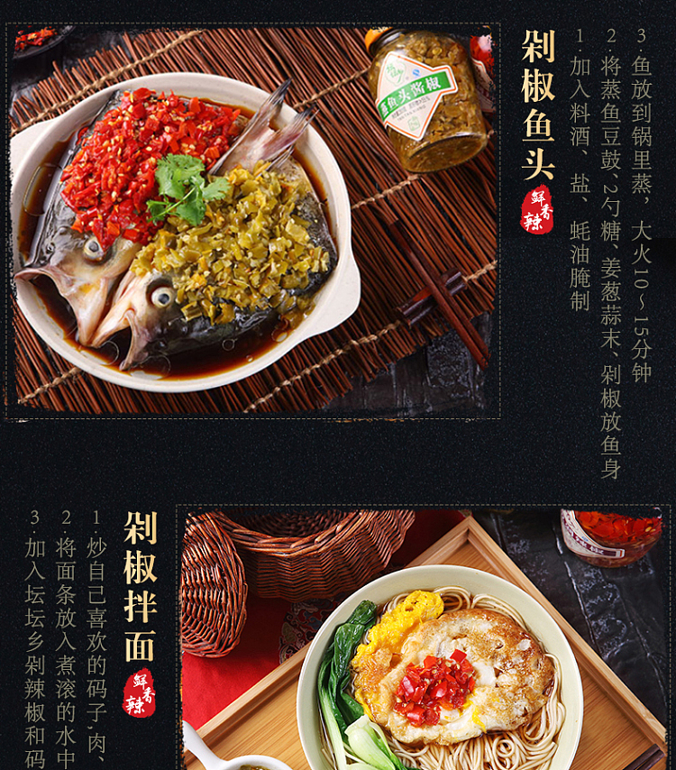 tan-tan-xiang-refined-chao-tian-pepper-280g-15