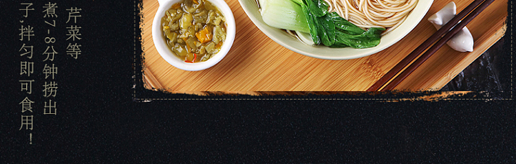 tan-tan-xiang-refined-chao-tian-pepper-280g-16