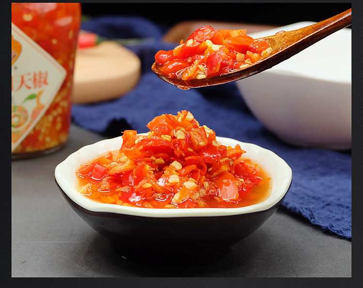 tan-tan-xiang-refined-chao-tian-pepper-280g-8