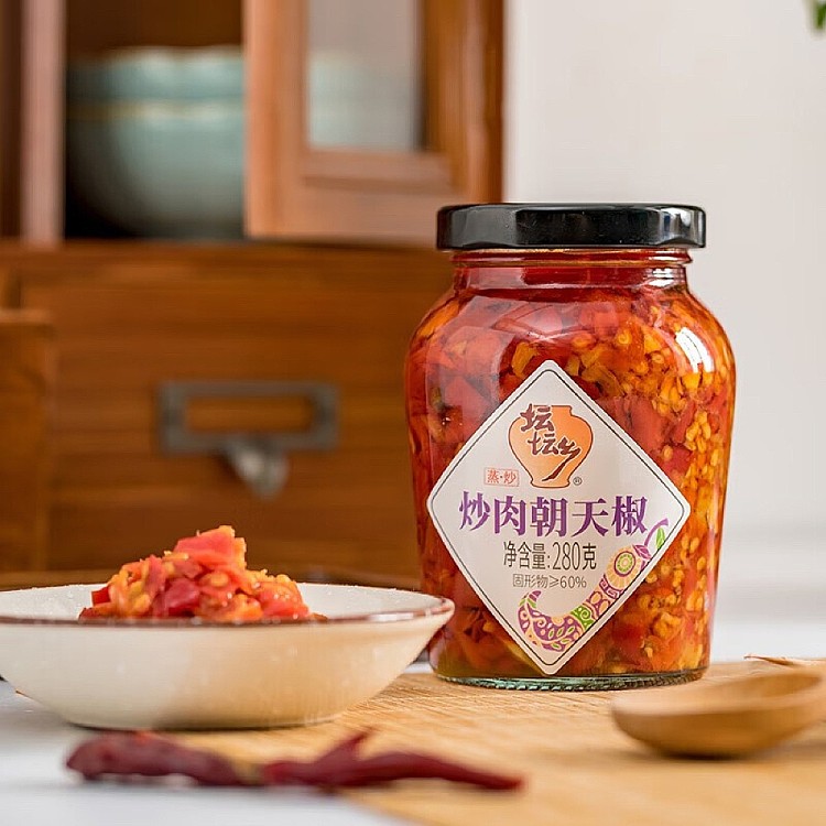 tan-tan-township-fried-pork-chao-tian-pepper-280g-2