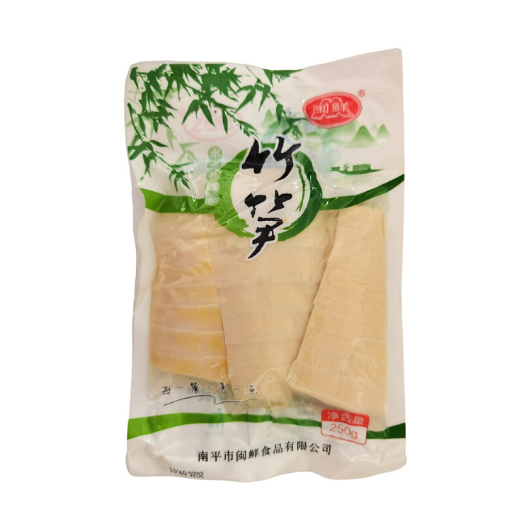 min-fresh-bamboo-shoots-250g-1