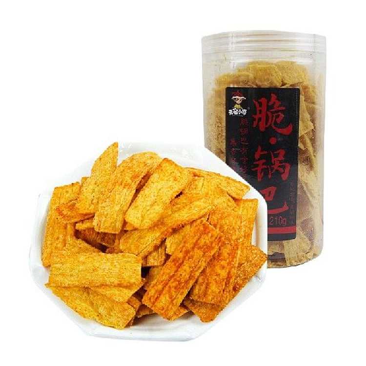 no-name-crispy-potpourri-black-pepper-flavor-210g-1