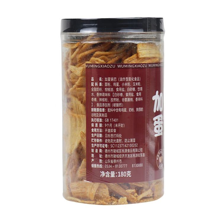no-name-crispy-potpies-with-eggs-spicy-flavor-180g-4