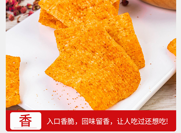 wolong-old-stove-potpourri-five-flavors-138g-12