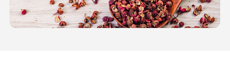 wolong-old-stove-potpourri-five-flavors-138g-3