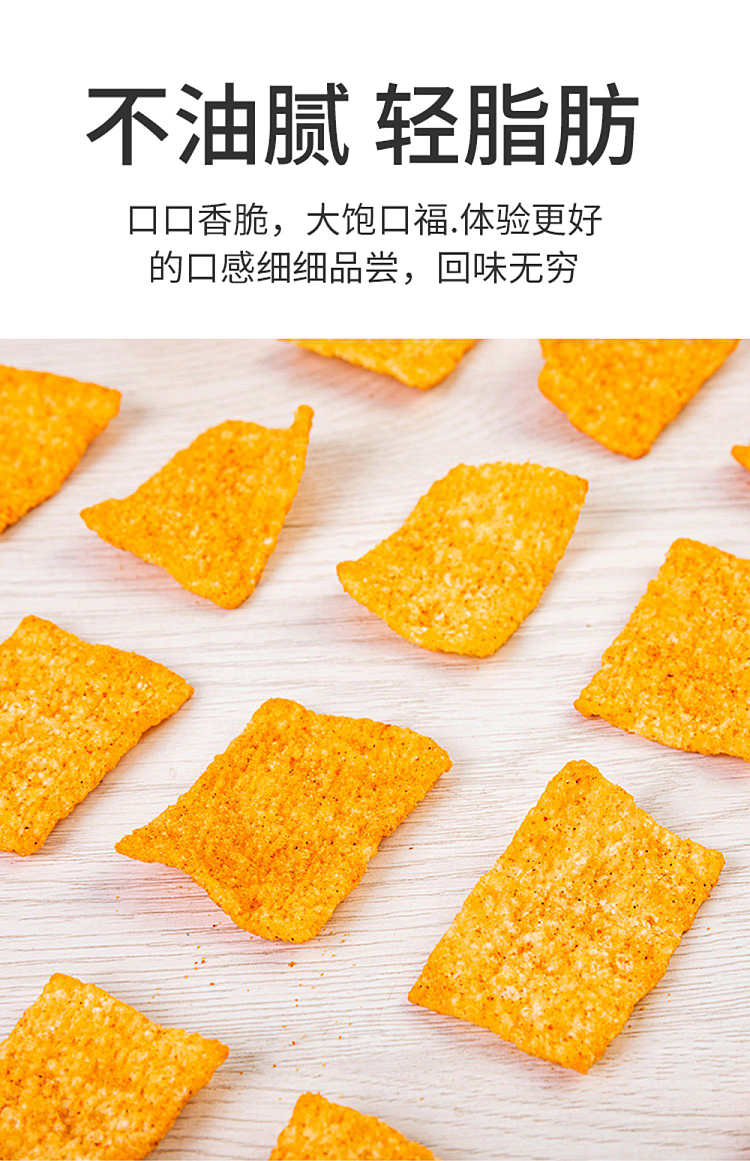 wolong-old-stove-potpourri-five-flavors-138g-8