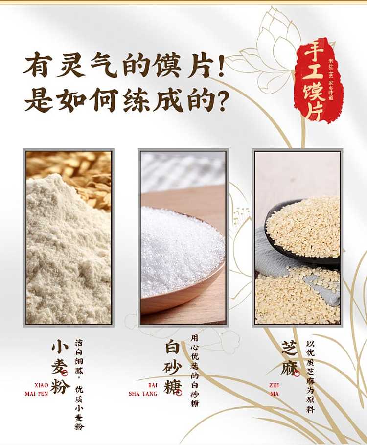 wolong-handmade-bun-slices-two-flavors-to-choose-from-138g-3