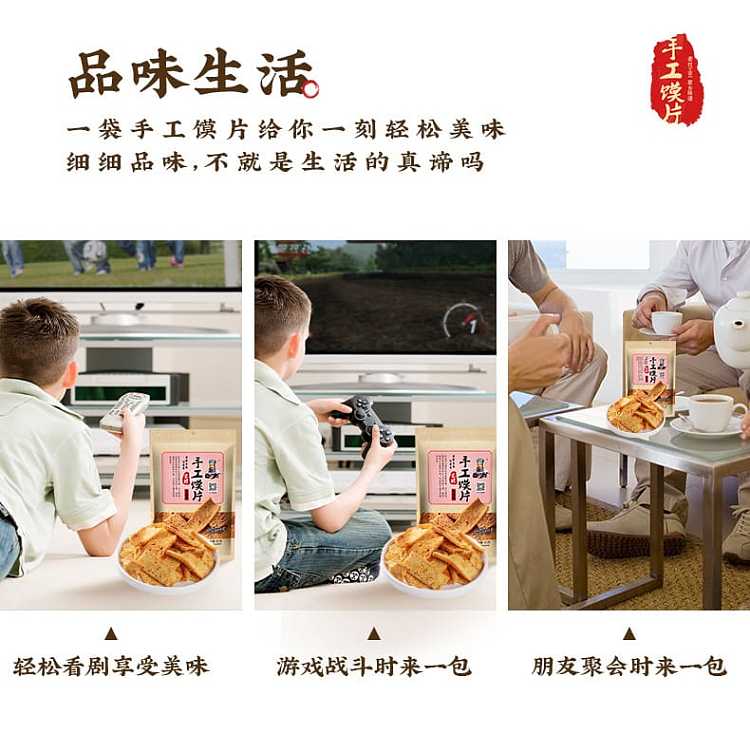 wolong-handmade-bun-slices-two-flavors-to-choose-from-138g-8