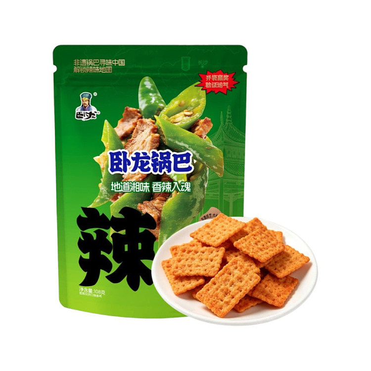 wolong-crispy-rice-with-chili-and-pork-stir-fry-flavor-180g-1
