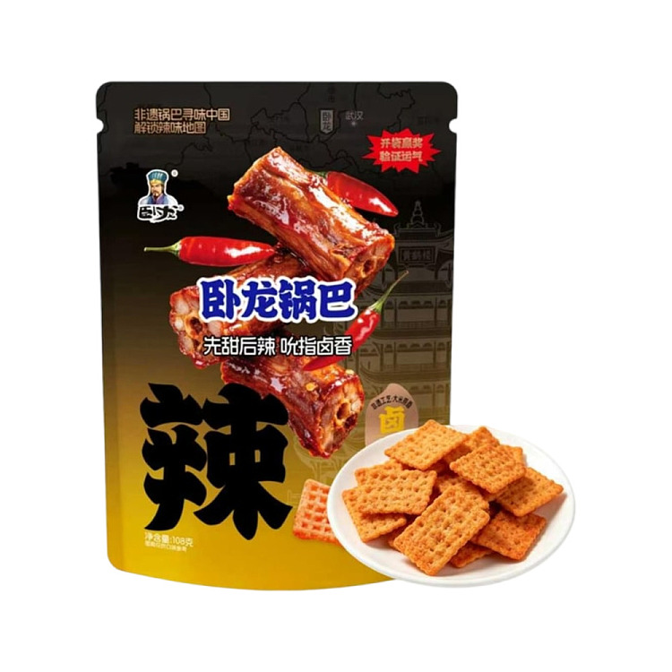 wolong-crispy-rice-cakes-black-duck-flavor-180g-1