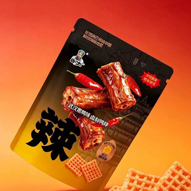 wolong-crispy-rice-cakes-black-duck-flavor-180g-3