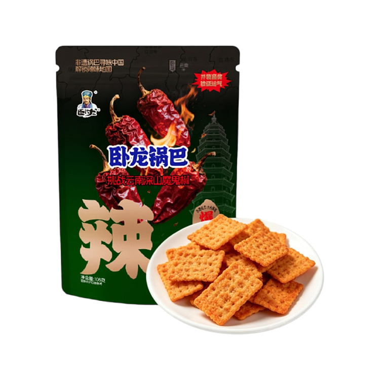 wolong-potato-crisps-devils-extra-spicy-flavor-180g-1