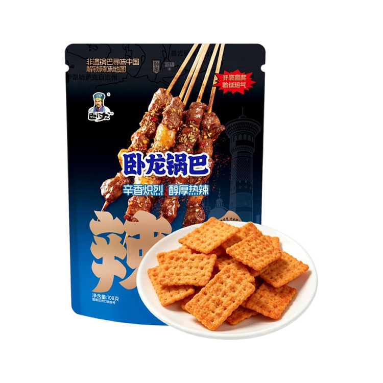 wolong-rice-crackers-xinjiang-bbq-flavor-180g-1