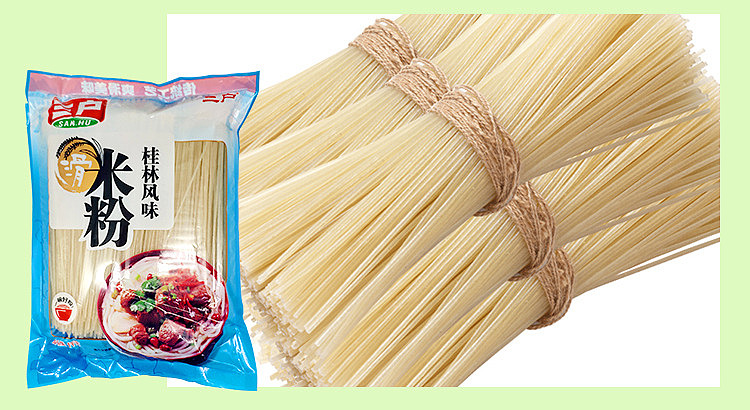 sando-rice-noodle-yunnan-style-1000g-4