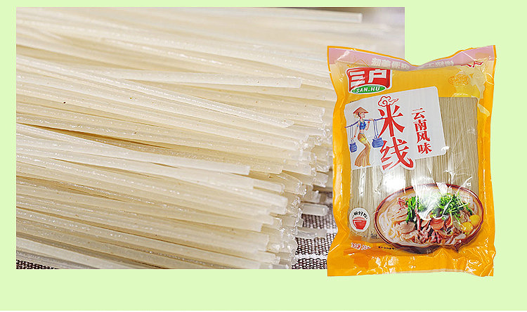 sando-rice-noodle-yunnan-style-1000g-5