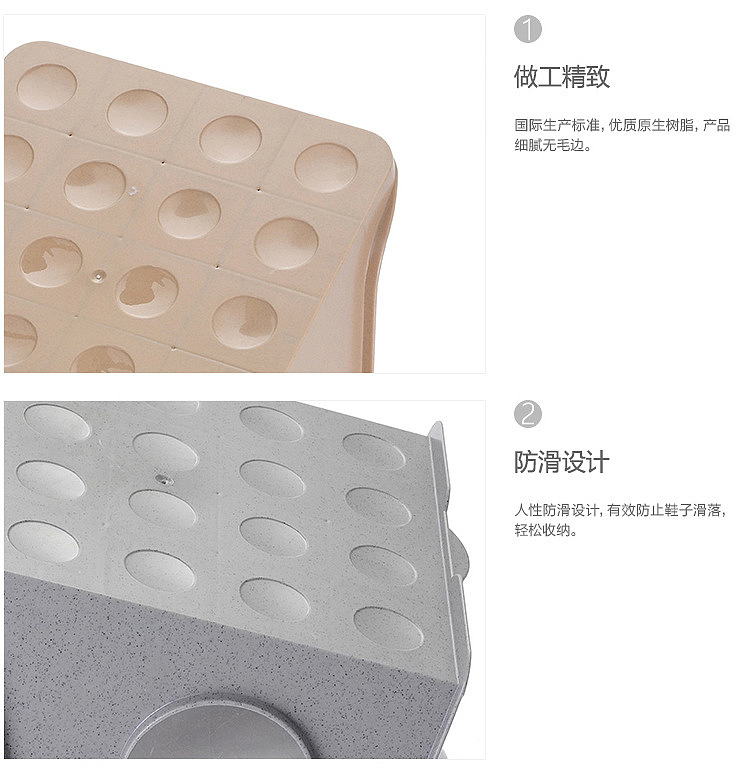 fasola-shoe-rack-gray-3