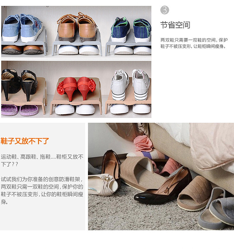 fasola-shoe-rack-gray-4