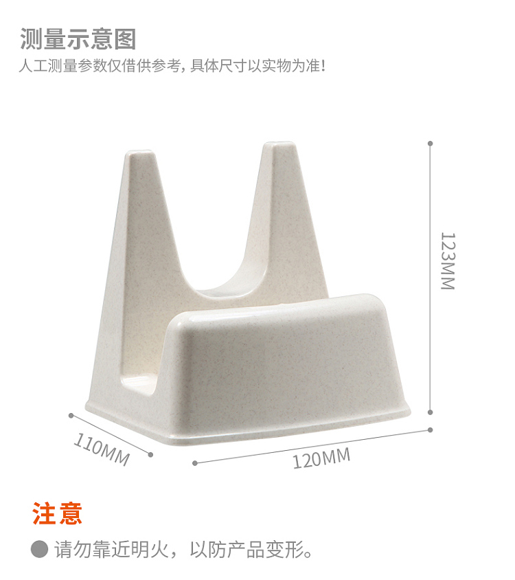 fasola-cutting-board-pot-lid-dual-use-rack-ivory-white-10