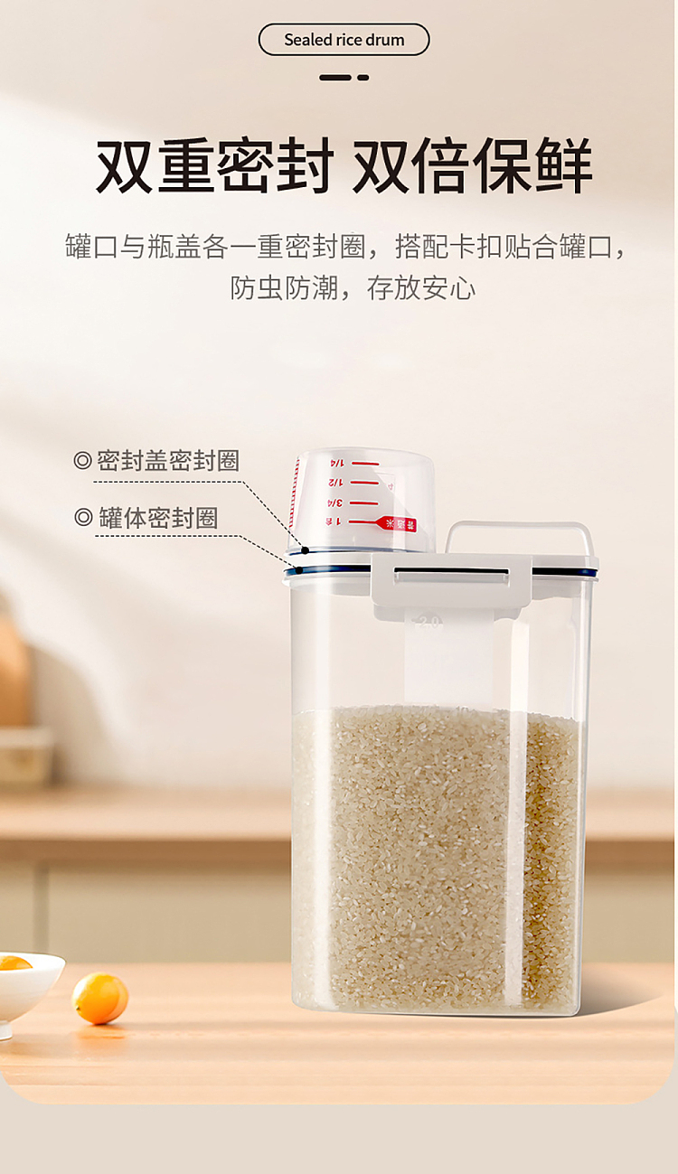 fasola-sealed-rice-bucket-clear-25kg-4