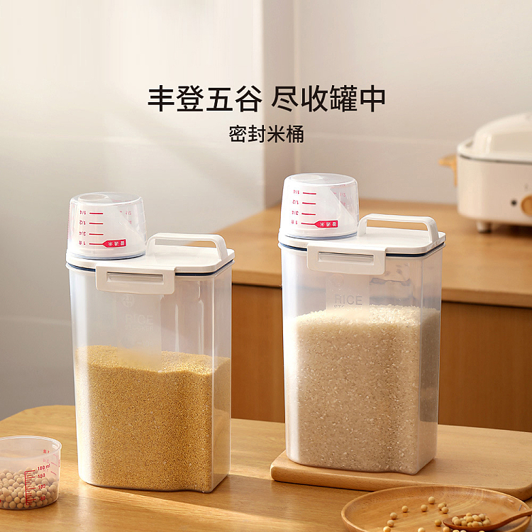 fasola-sealed-rice-bucket-clear-25kg-1
