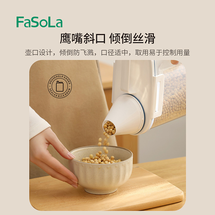 fasola-sealed-rice-bucket-clear-25kg-2