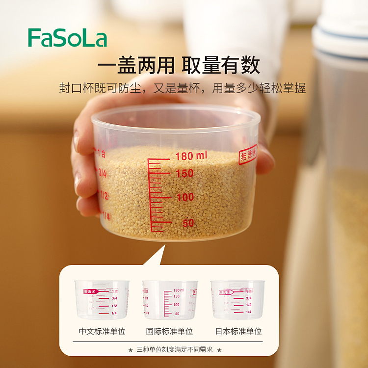 fasola-sealed-rice-bucket-clear-25kg-3