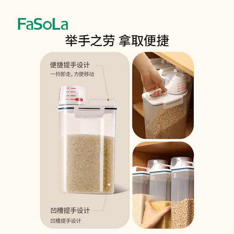 fasola-sealed-rice-bucket-clear-25kg-5