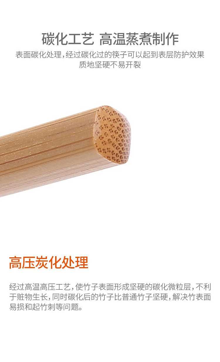 fasola-bamboo-chopsticks-5-pairs-3