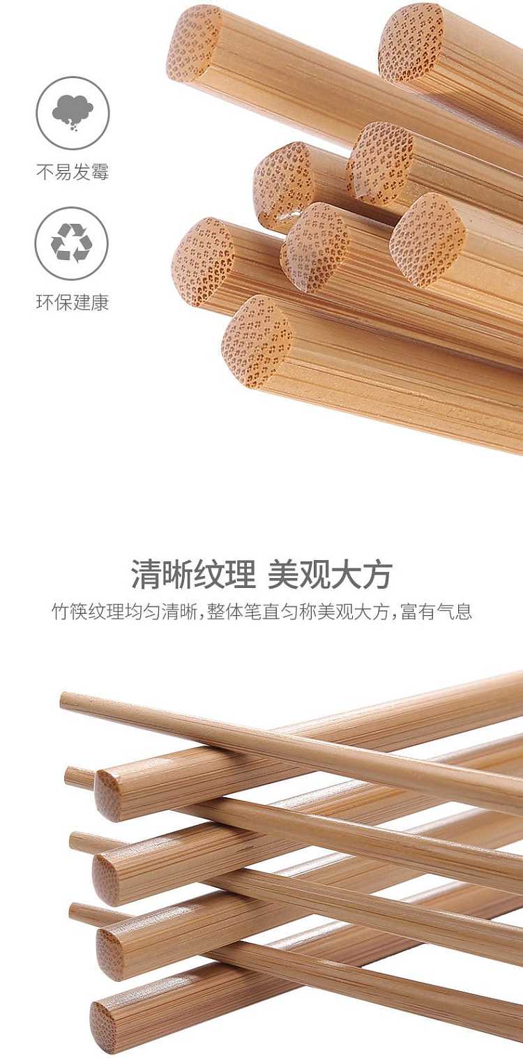 fasola-bamboo-chopsticks-5-pairs-4