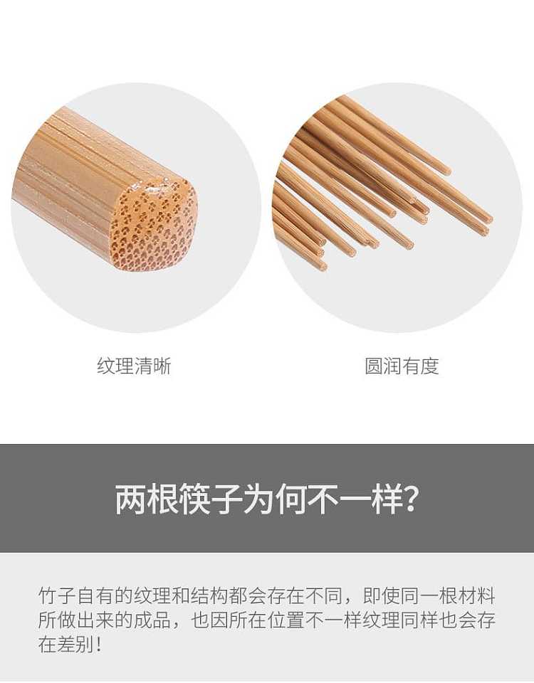 fasola-bamboo-chopsticks-5-pairs-5