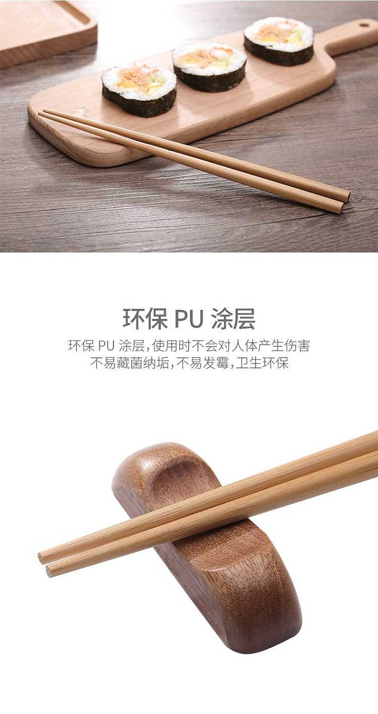 fasola-bamboo-chopsticks-5-pairs-6