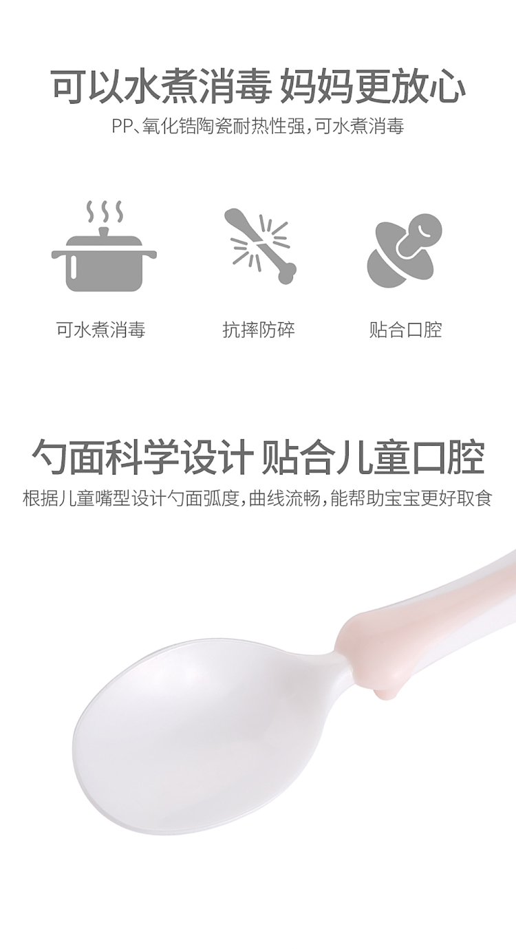 fasola-ceramic-spoon-baby-blue-3