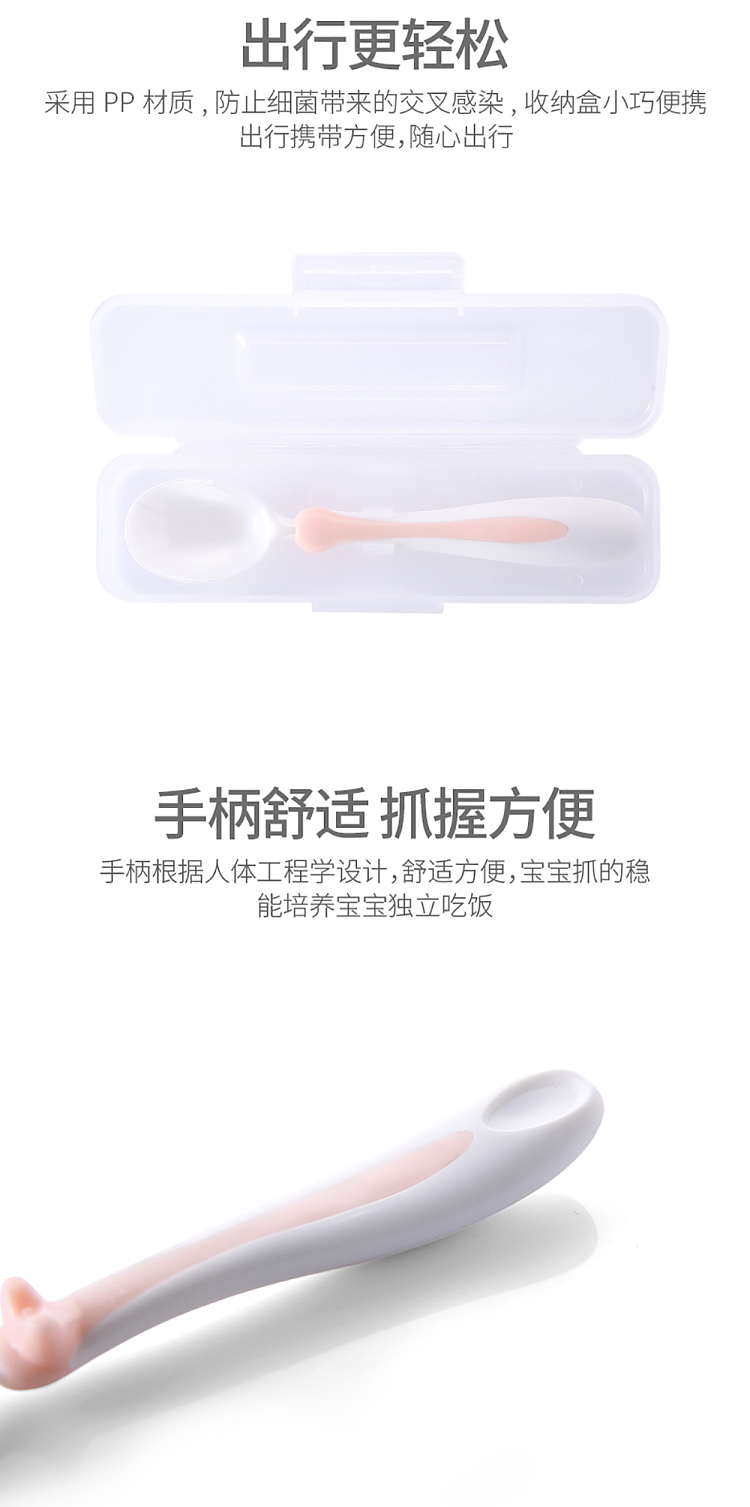 fasola-ceramic-spoon-baby-blue-5